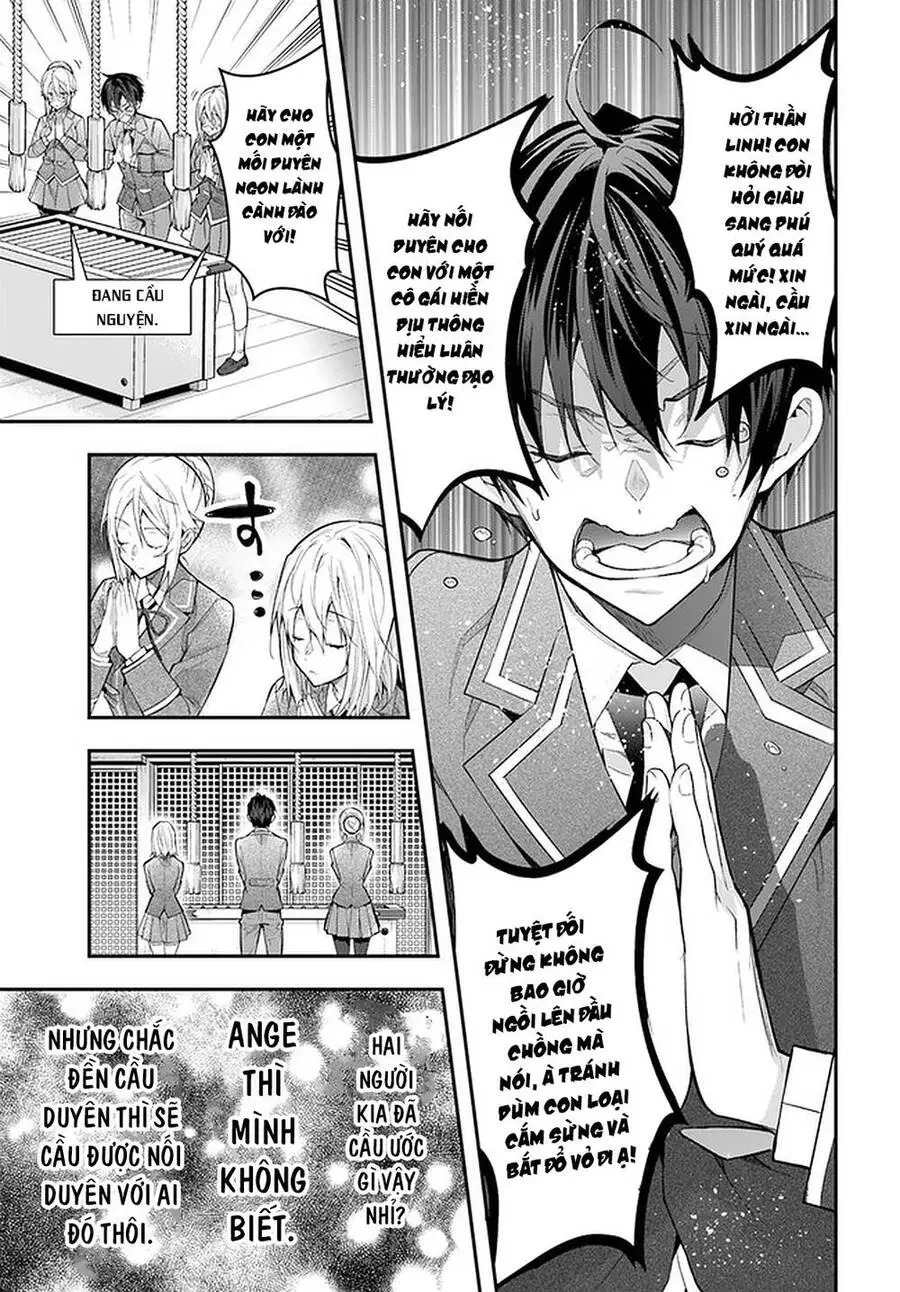 Thế Giới Của Game Otome Thật Khó Khăn Cho Những Thường Dân Nettruyen ZZZ Chương 27 Page 33