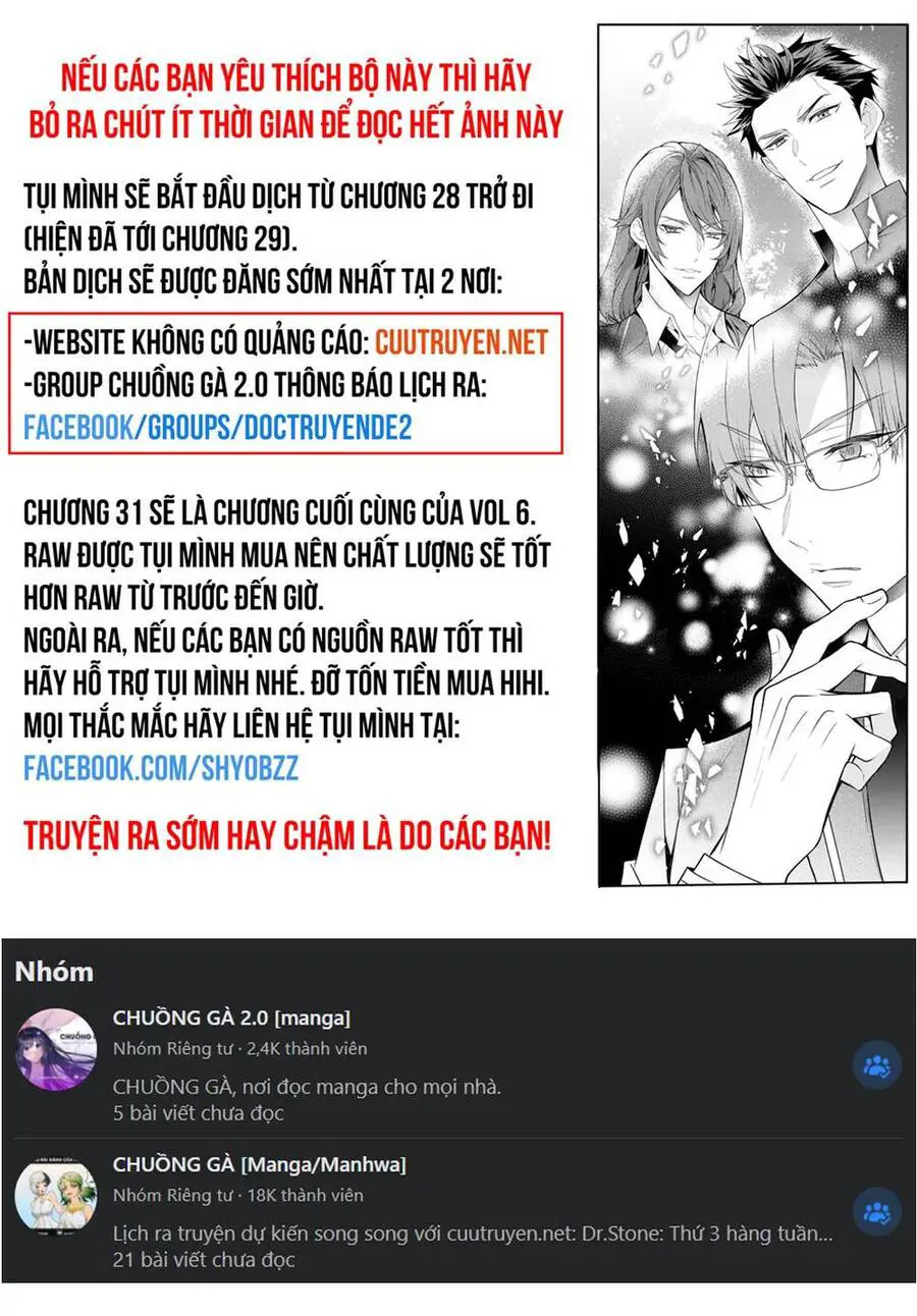 Thế Giới Của Game Otome Thật Khó Khăn Cho Những Thường Dân Nettruyen ZZZ Chương 28 Page 1