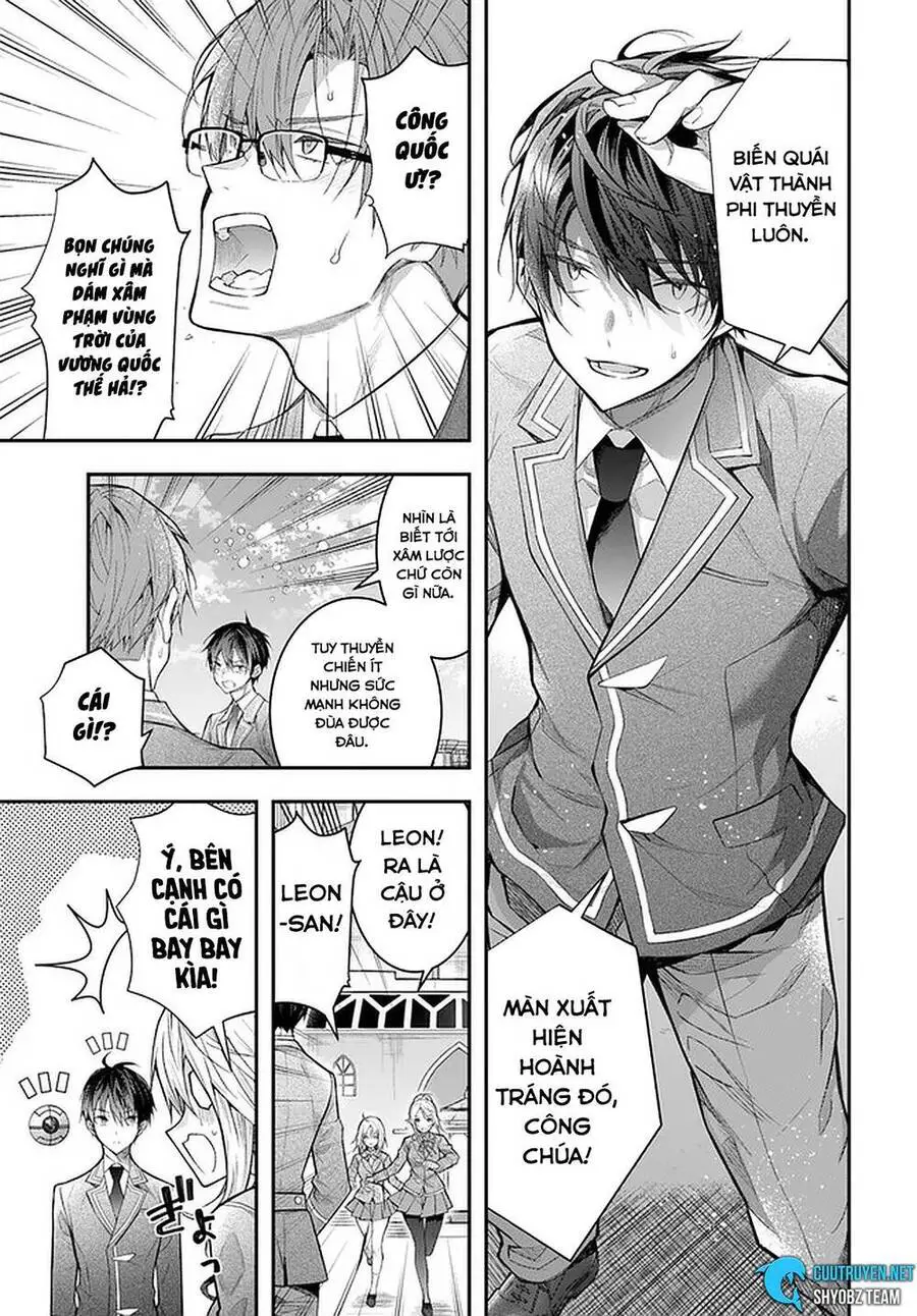 Thế Giới Của Game Otome Thật Khó Khăn Cho Những Thường Dân Nettruyen ZZZ Chương 28 Page 14