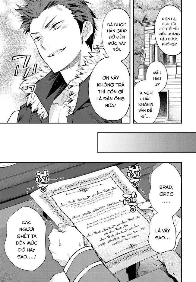 Thế Giới Của Game Otome Thật Khó Khăn Cho Những Thường Dân Nettruyen ZZZ Chương 26 Page 30