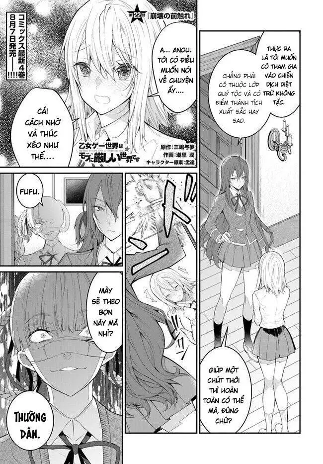 Thế Giới Của Game Otome Thật Khó Khăn Cho Những Thường Dân Nettruyen ZZZ Chương 22 Page 2