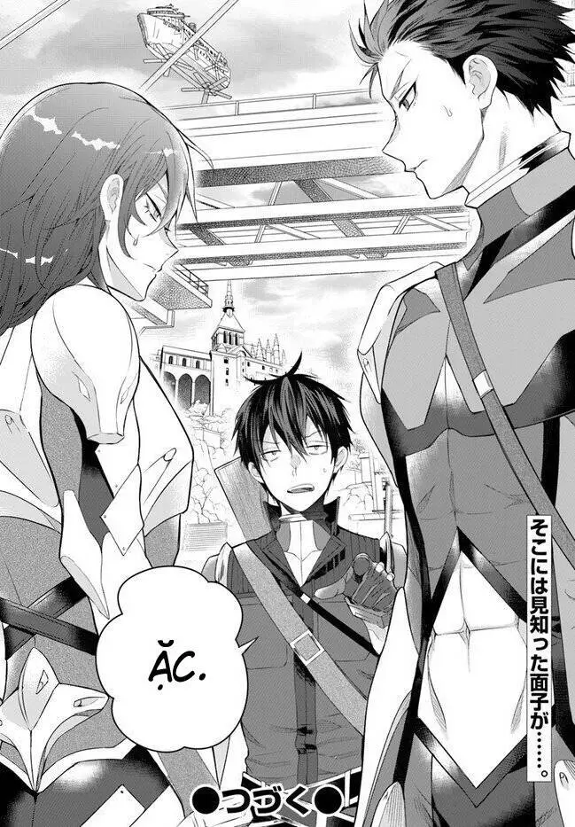 Thế Giới Của Game Otome Thật Khó Khăn Cho Những Thường Dân Nettruyen ZZZ Chương 22 Page 19