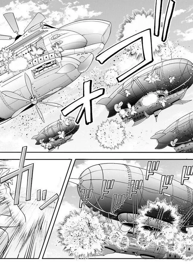 Thế Giới Của Game Otome Thật Khó Khăn Cho Những Thường Dân Nettruyen ZZZ Chương 25 Page 5