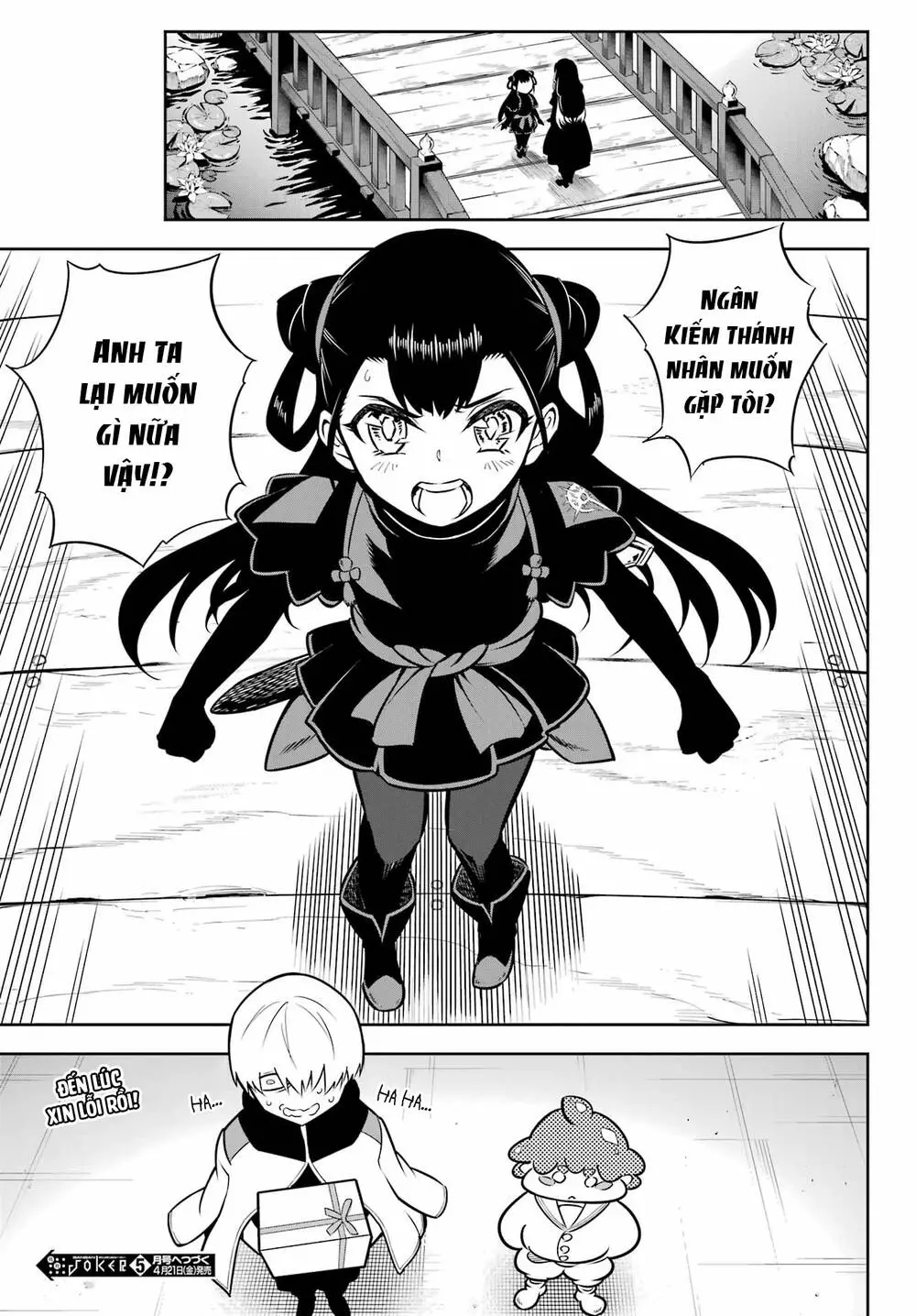 Ragna Crimson Nettruyen ZZZ Chương 63 Page 32