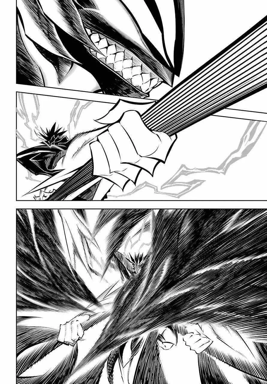 Ragna Crimson Nettruyen ZZZ Chương 48 Page 5