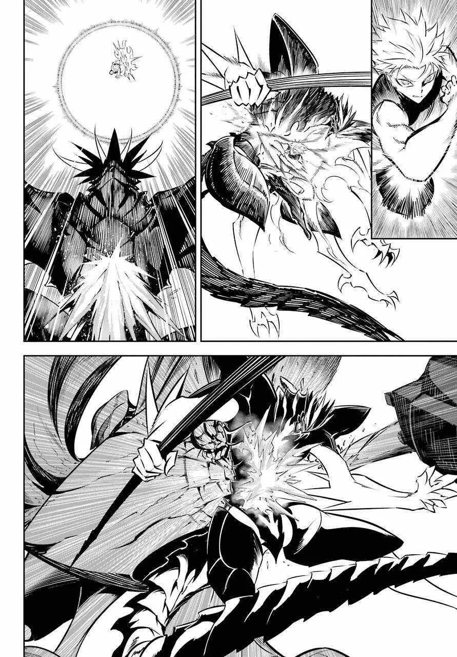 Ragna Crimson Nettruyen ZZZ Chương 48 Page 16