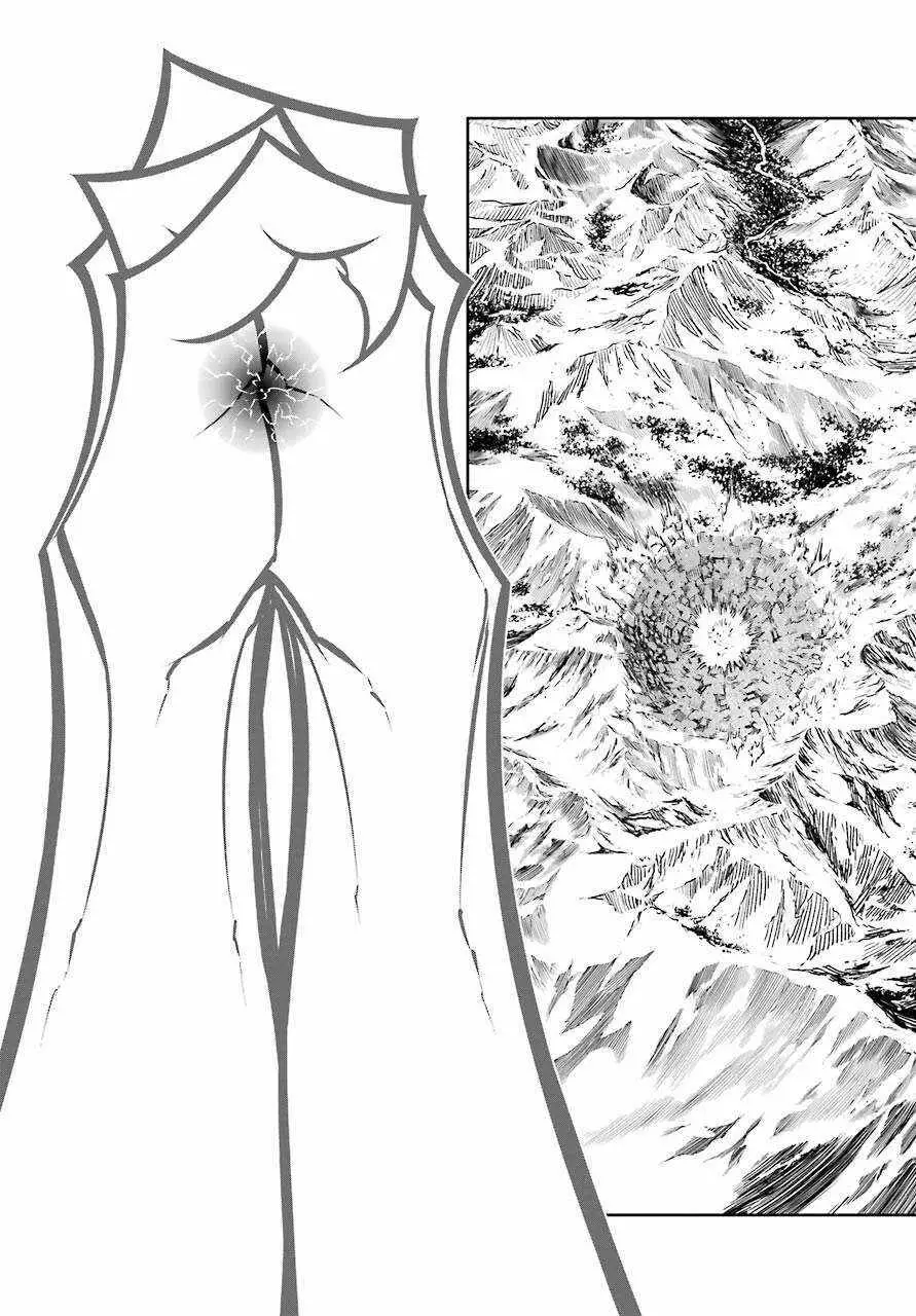 Ragna Crimson Nettruyen ZZZ Chương 48 Page 26