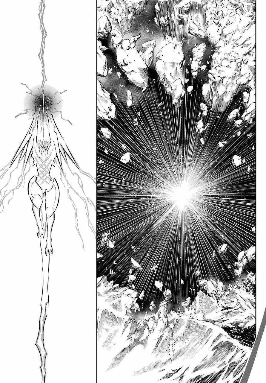 Ragna Crimson Nettruyen ZZZ Chương 48 Page 27