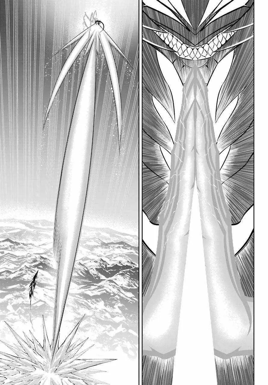 Ragna Crimson Nettruyen ZZZ Chương 48 Page 36