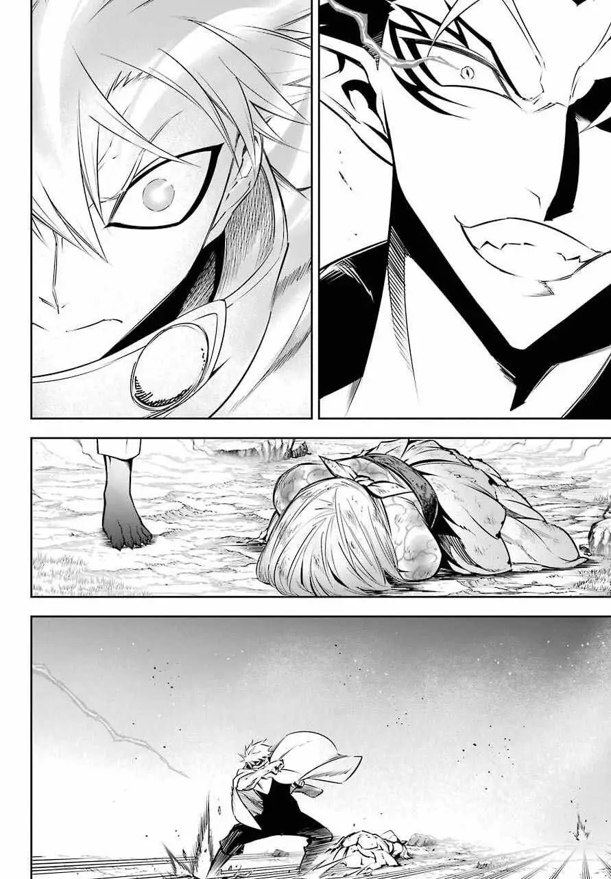 Ragna Crimson Nettruyen ZZZ Chương 47 Page 26