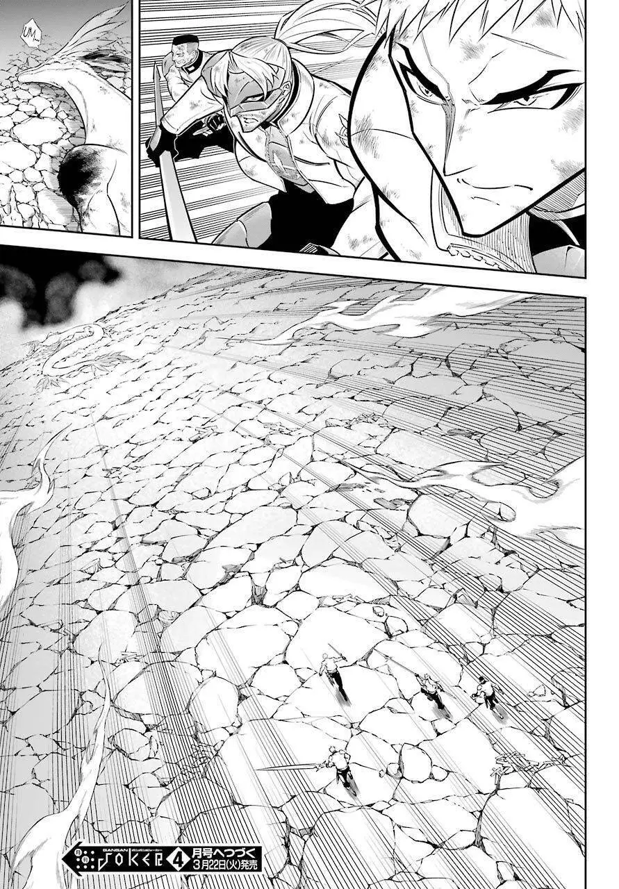 Ragna Crimson Nettruyen ZZZ Chương 52 Page 37