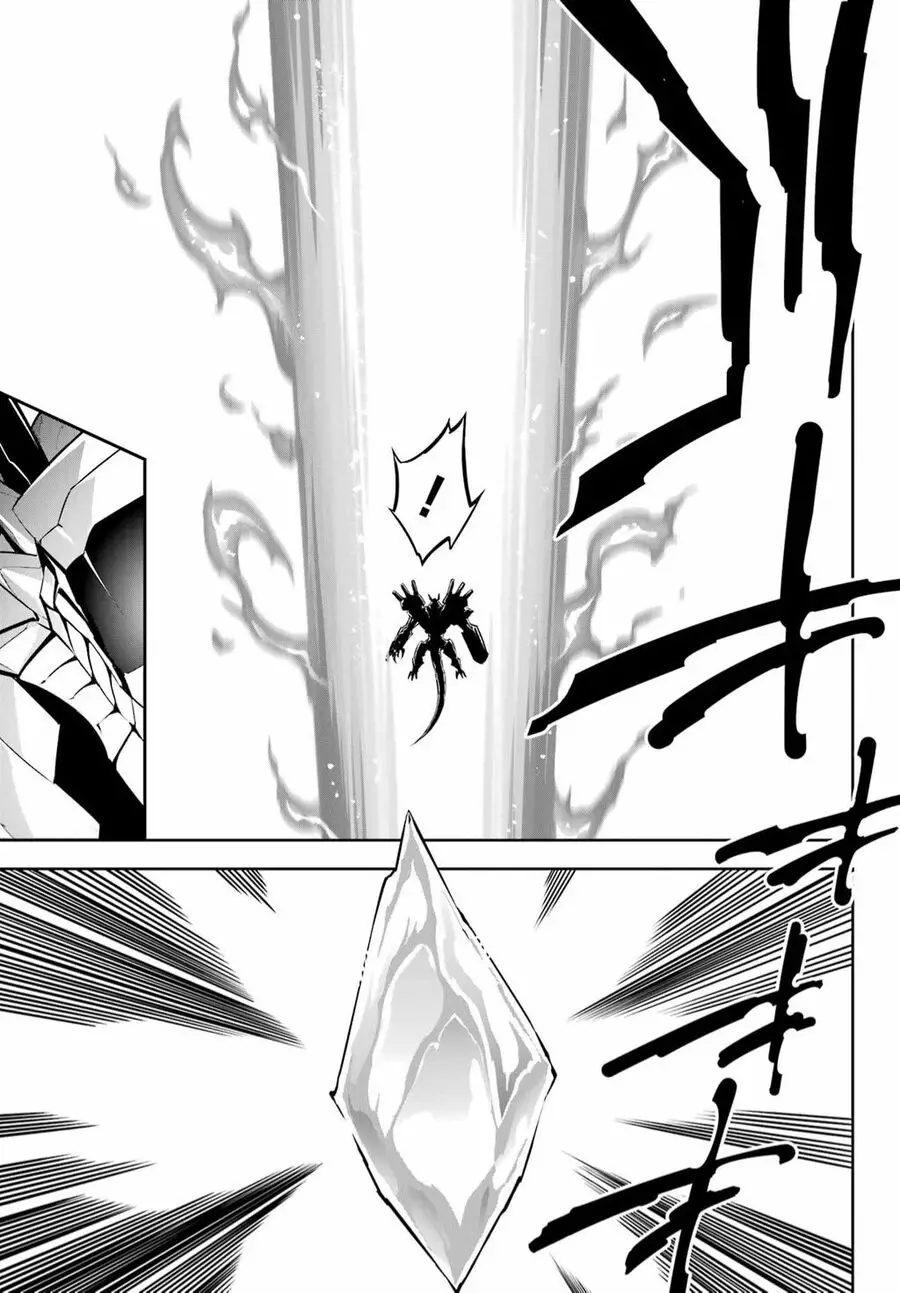 Ragna Crimson Nettruyen ZZZ Chuong 71 Page 33