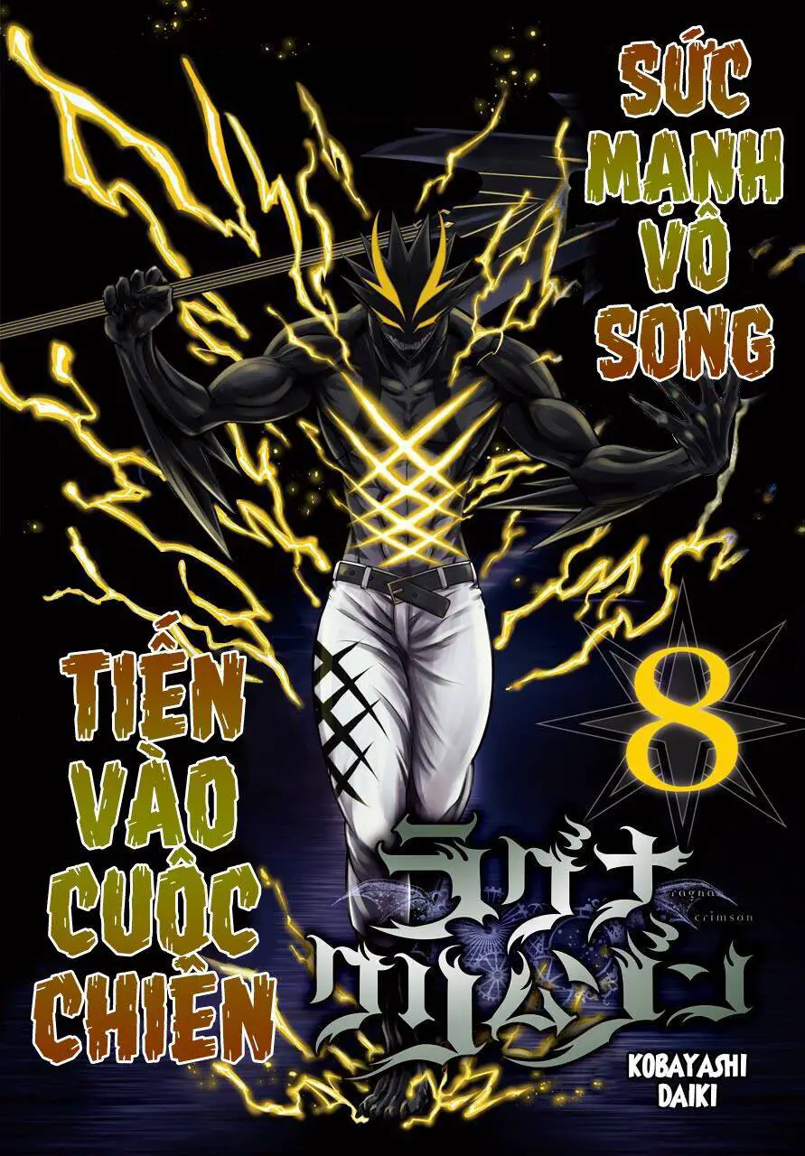 Ragna Crimson Nettruyen ZZZ Chương 43 Page 4