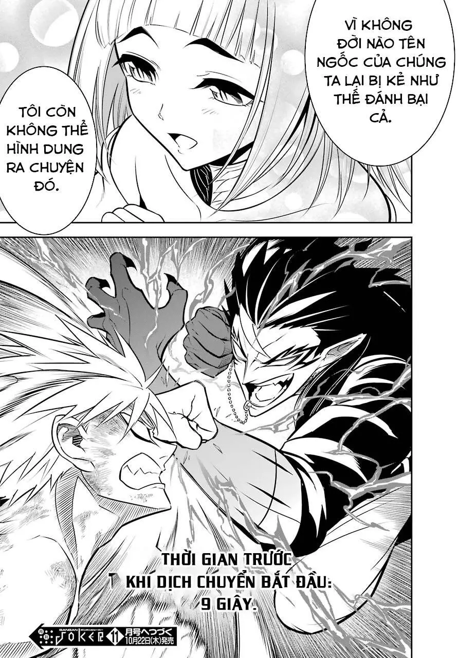 Ragna Crimson Nettruyen ZZZ Chương 39 Page 39