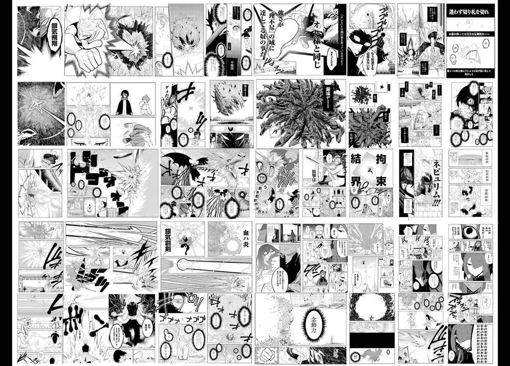 Ragna Crimson Nettruyen ZZZ Chương 13 Page 41