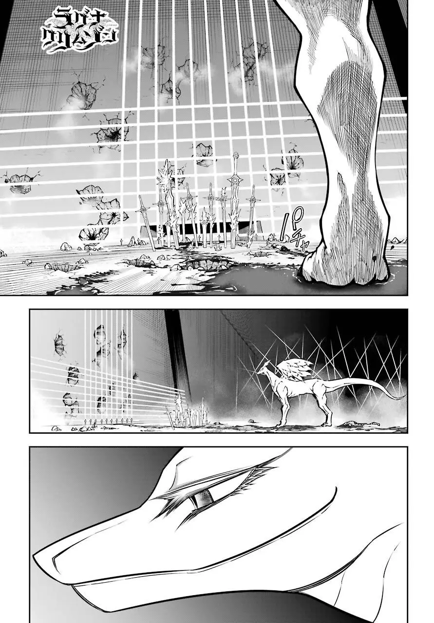 Ragna Crimson Nettruyen ZZZ Chương 30 Page 3