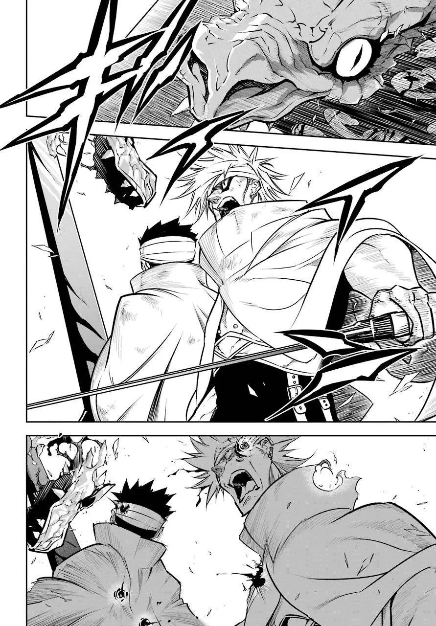 Ragna Crimson Nettruyen ZZZ Chương 22 Page 35