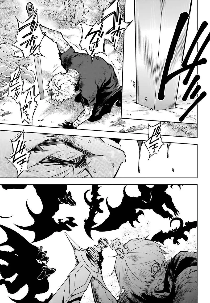 Ragna Crimson Nettruyen ZZZ Chương 27 Page 23