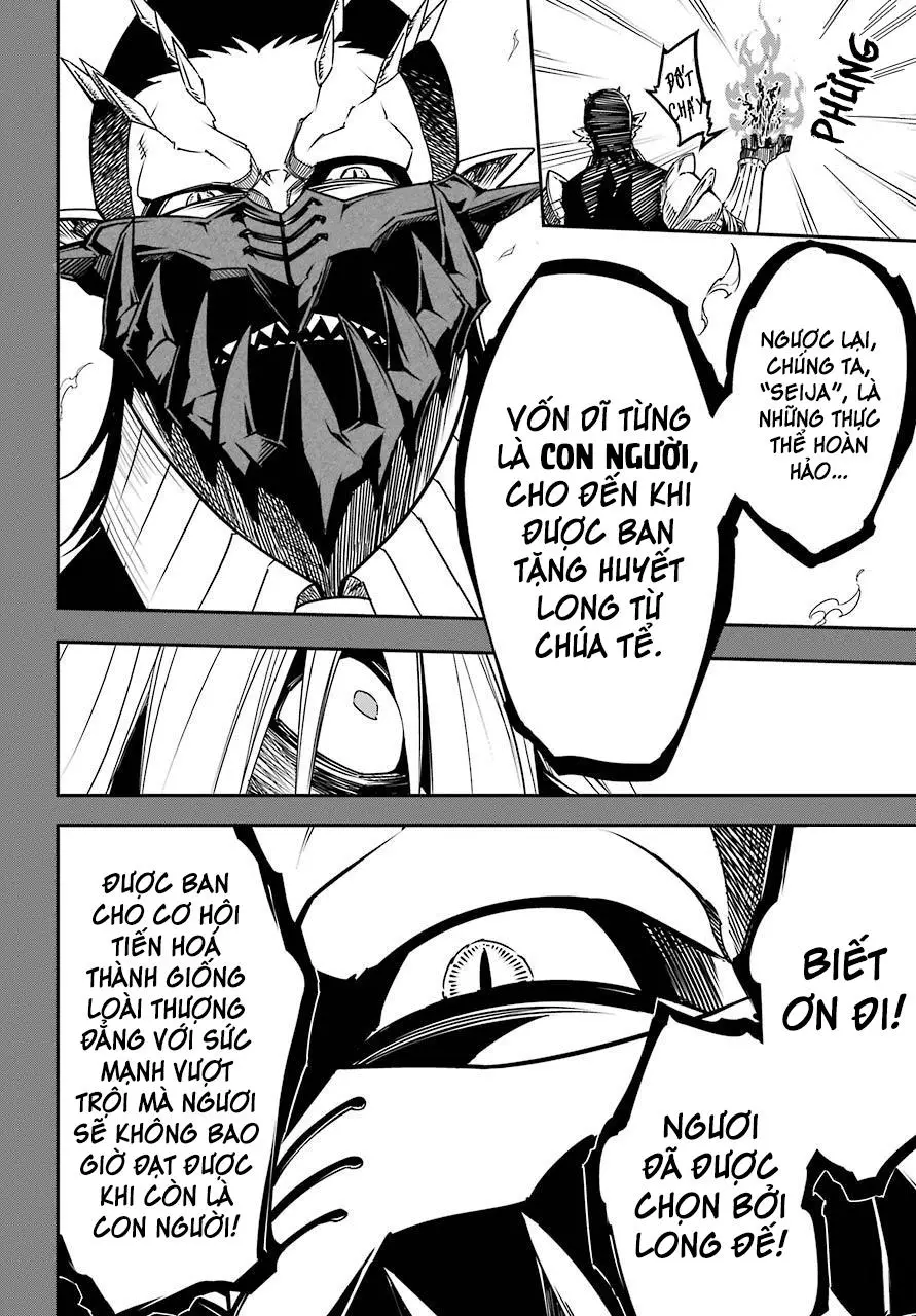 Ragna Crimson Nettruyen ZZZ Chương 9 Page 27
