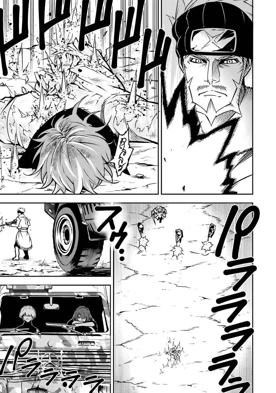 Ragna Crimson Nettruyen ZZZ Chương 7 Page 13