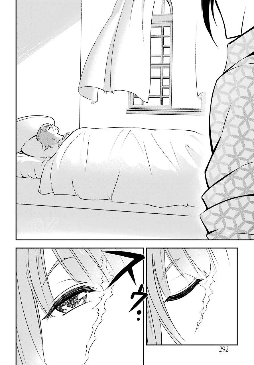 Ragna Crimson Nettruyen ZZZ Chương 8.5 Page 15