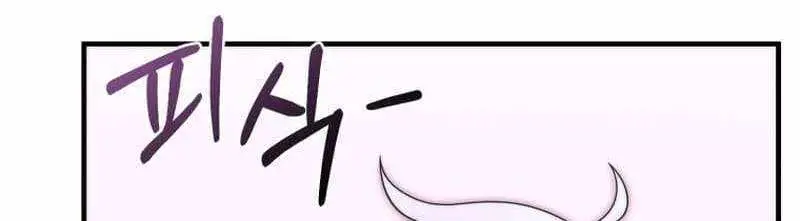 Phương Pháp Sinh Tồn Của Rồng Sắp Ngủm Nettruyen ZZZ Chương 37 Page 90