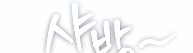 Phương Pháp Sinh Tồn Của Rồng Sắp Ngủm Nettruyen ZZZ Chương 37 Page 311