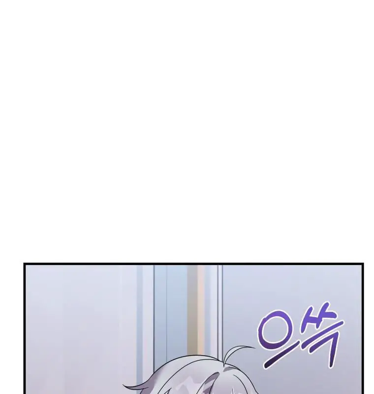 Phương Pháp Sinh Tồn Của Rồng Sắp Ngủm Nettruyen ZZZ Chương 28 Page 12