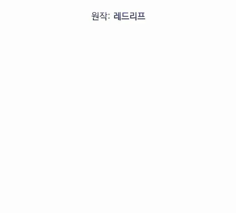 Phương Pháp Sinh Tồn Của Rồng Sắp Ngủm Nettruyen ZZZ Chương 31 Page 39