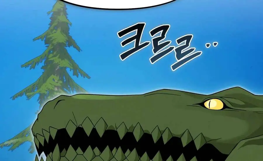 Phương Pháp Sinh Tồn Của Rồng Sắp Ngủm Nettruyen ZZZ Chương 32 Page 24