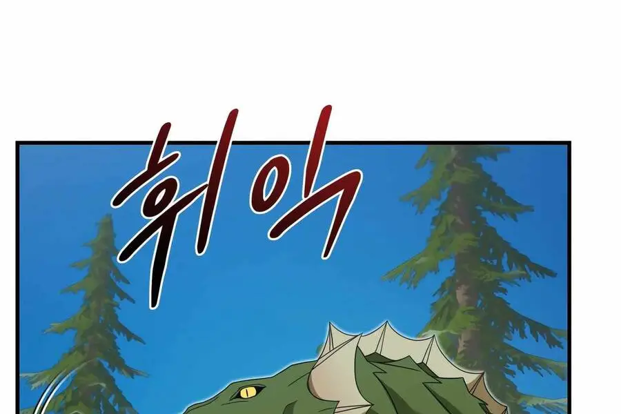 Phương Pháp Sinh Tồn Của Rồng Sắp Ngủm Nettruyen ZZZ Chương 32 Page 40