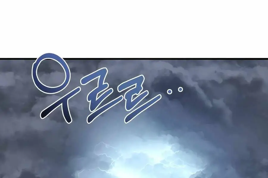 Phương Pháp Sinh Tồn Của Rồng Sắp Ngủm Nettruyen ZZZ Chương 32 Page 49