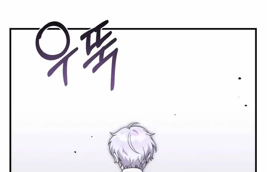 Phương Pháp Sinh Tồn Của Rồng Sắp Ngủm Nettruyen ZZZ Chương 32 Page 192