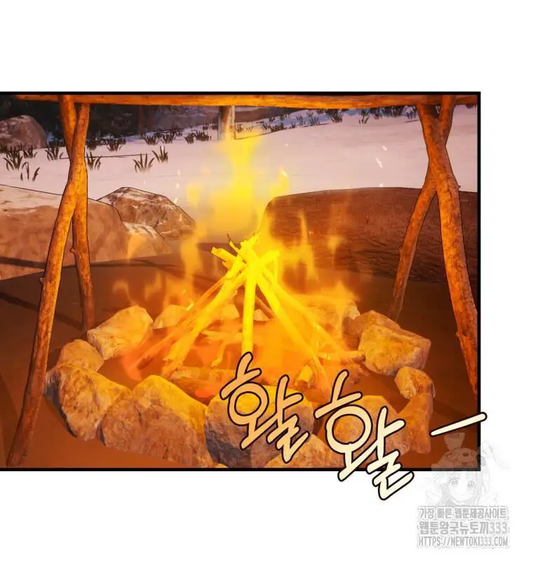 Phương Pháp Sinh Tồn Của Rồng Sắp Ngủm Nettruyen ZZZ Chương 29 Page 11