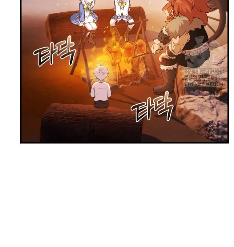 Phương Pháp Sinh Tồn Của Rồng Sắp Ngủm Nettruyen ZZZ Chương 29 Page 13