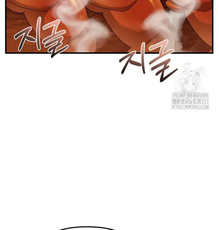 Phương Pháp Sinh Tồn Của Rồng Sắp Ngủm Nettruyen ZZZ Chương 29 Page 17