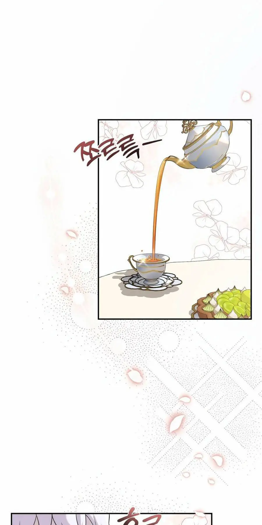 Phương Pháp Sinh Tồn Của Rồng Sắp Ngủm Nettruyen ZZZ Chương 12 Page 2