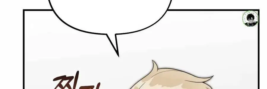 Phương Pháp Sinh Tồn Của Rồng Sắp Ngủm Nettruyen ZZZ Chương 39 Page 36