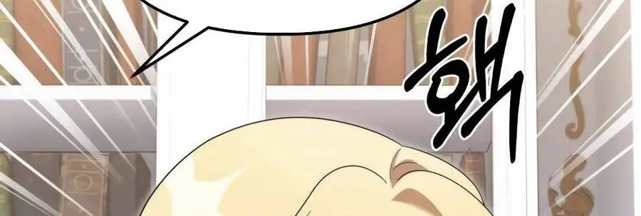 Phương Pháp Sinh Tồn Của Rồng Sắp Ngủm Nettruyen ZZZ Chương 39 Page 309