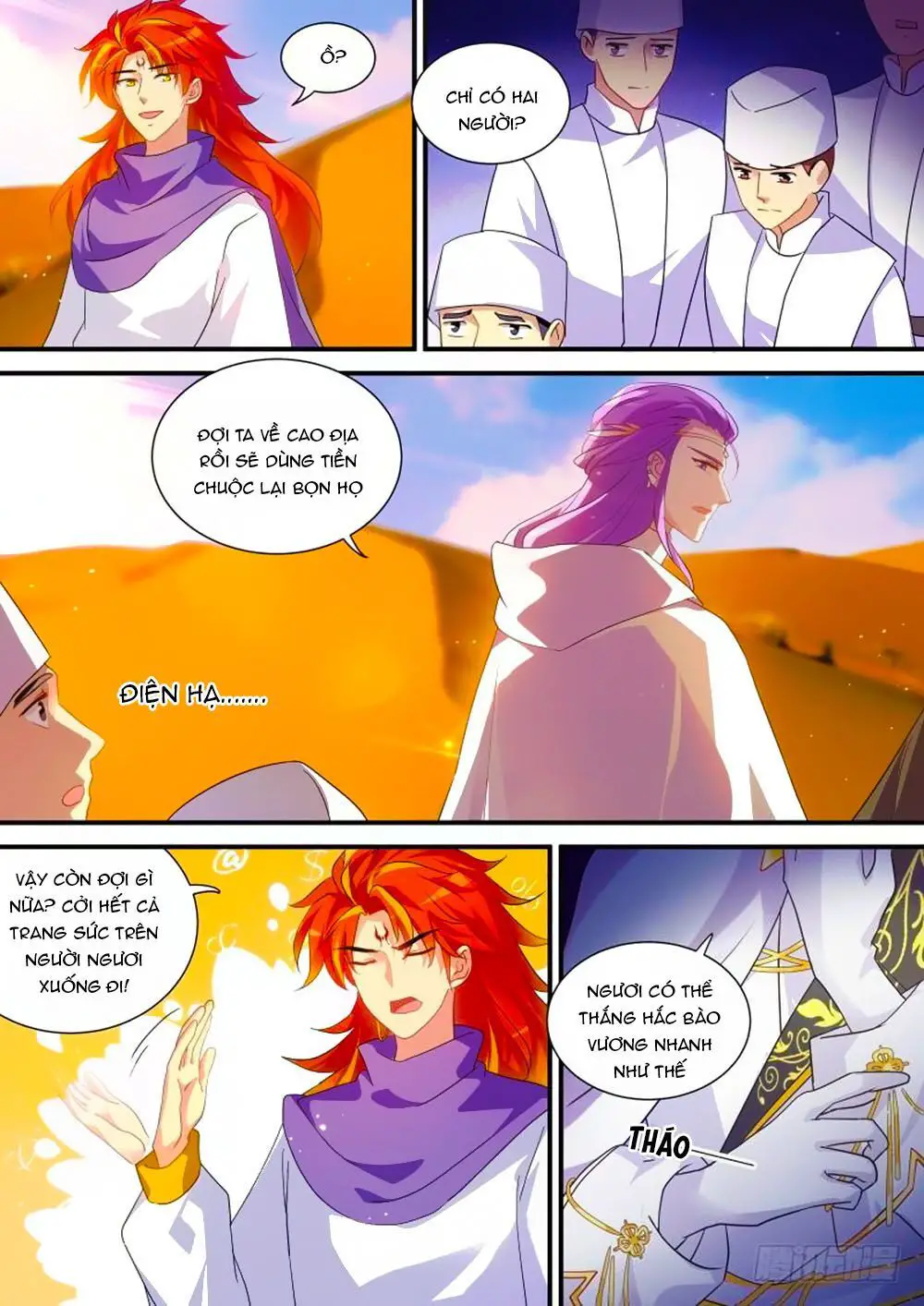 Hệ Thống Chế Tạo Nữ Thần Nettruyen ZZZ Chương 242 Page 7