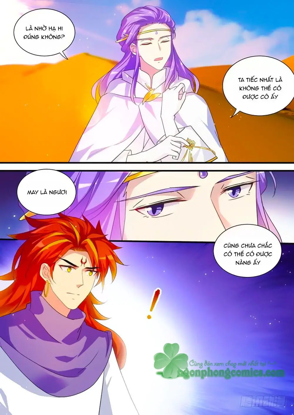 Hệ Thống Chế Tạo Nữ Thần Nettruyen ZZZ Chương 242 Page 8