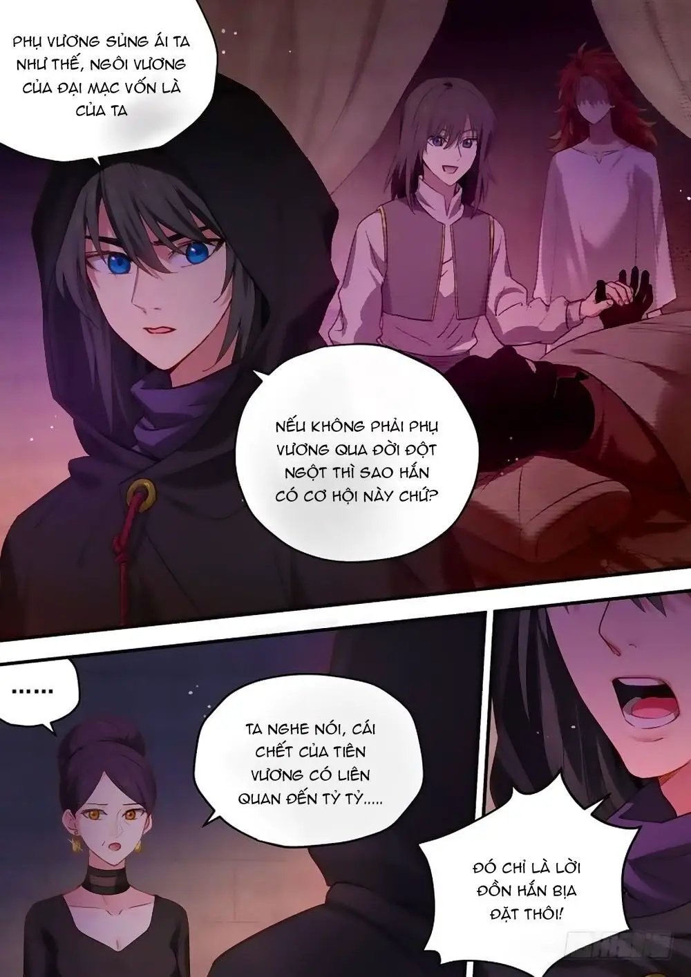 Hệ Thống Chế Tạo Nữ Thần Nettruyen ZZZ Chương 217 Page 4