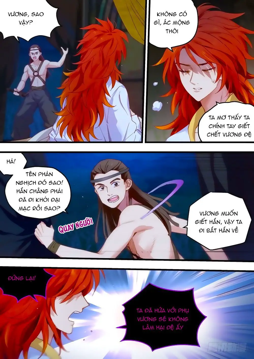 Hệ Thống Chế Tạo Nữ Thần Nettruyen ZZZ Chương 217 Page 6