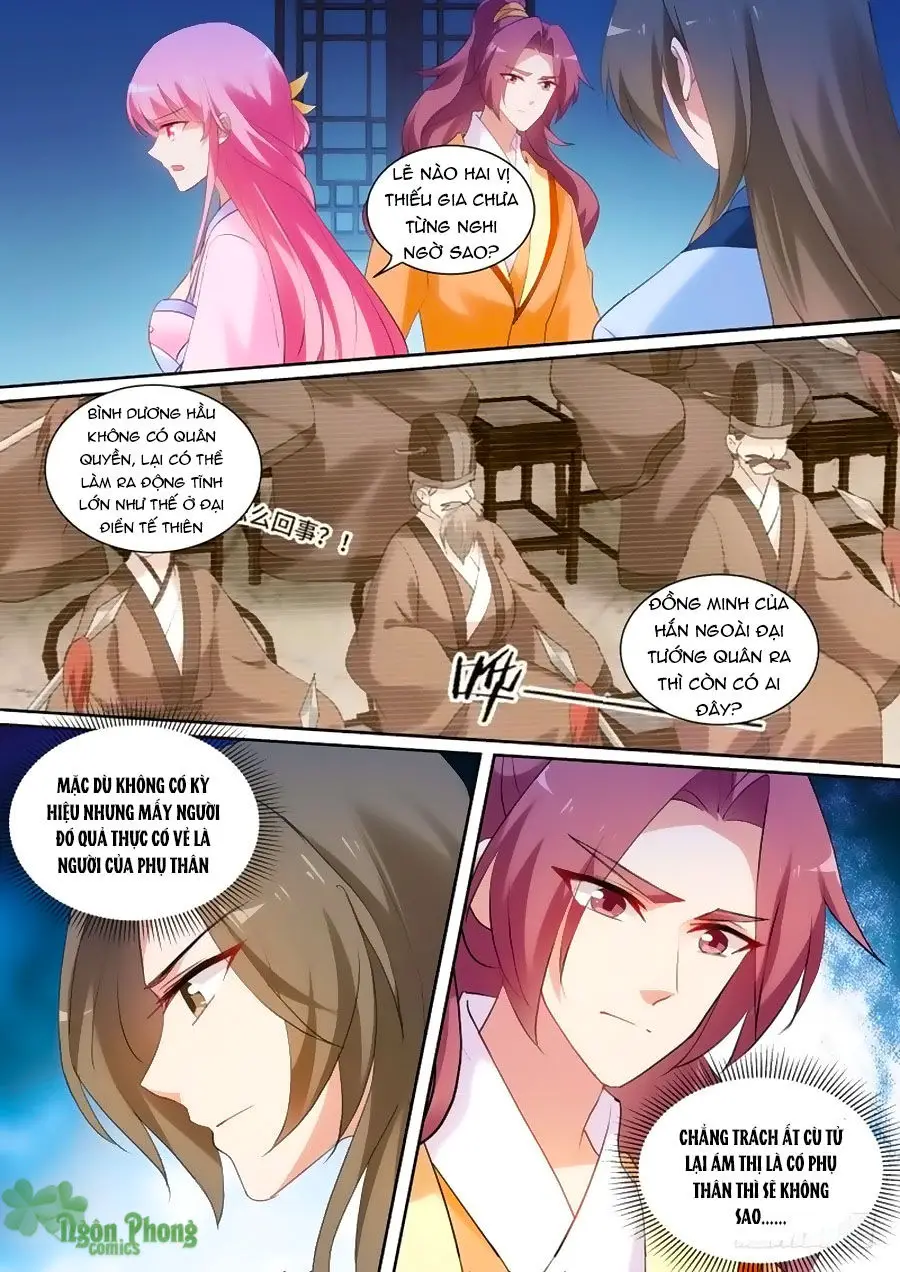 Hệ Thống Chế Tạo Nữ Thần Nettruyen ZZZ Chương 143 Page 6