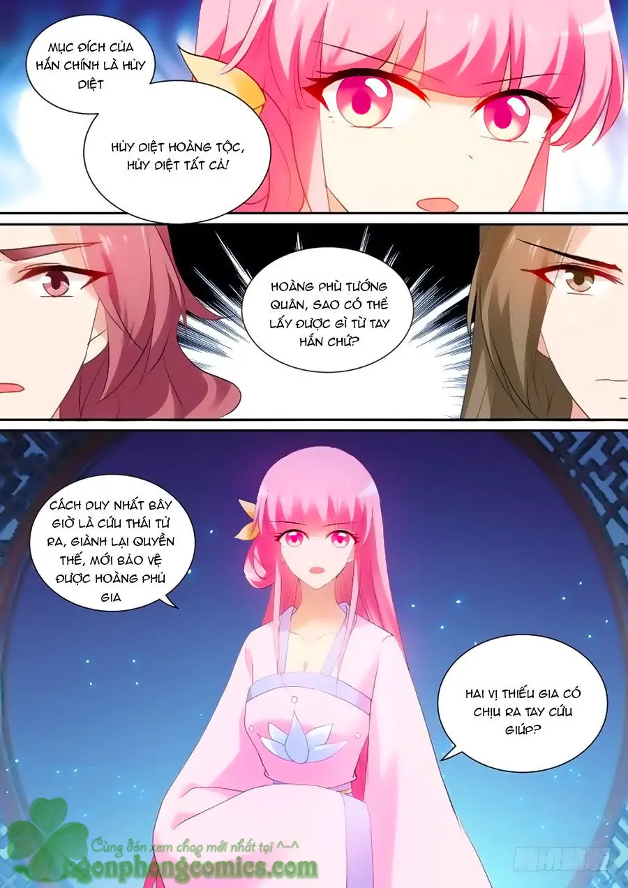 Hệ Thống Chế Tạo Nữ Thần Nettruyen ZZZ Chương 143 Page 9