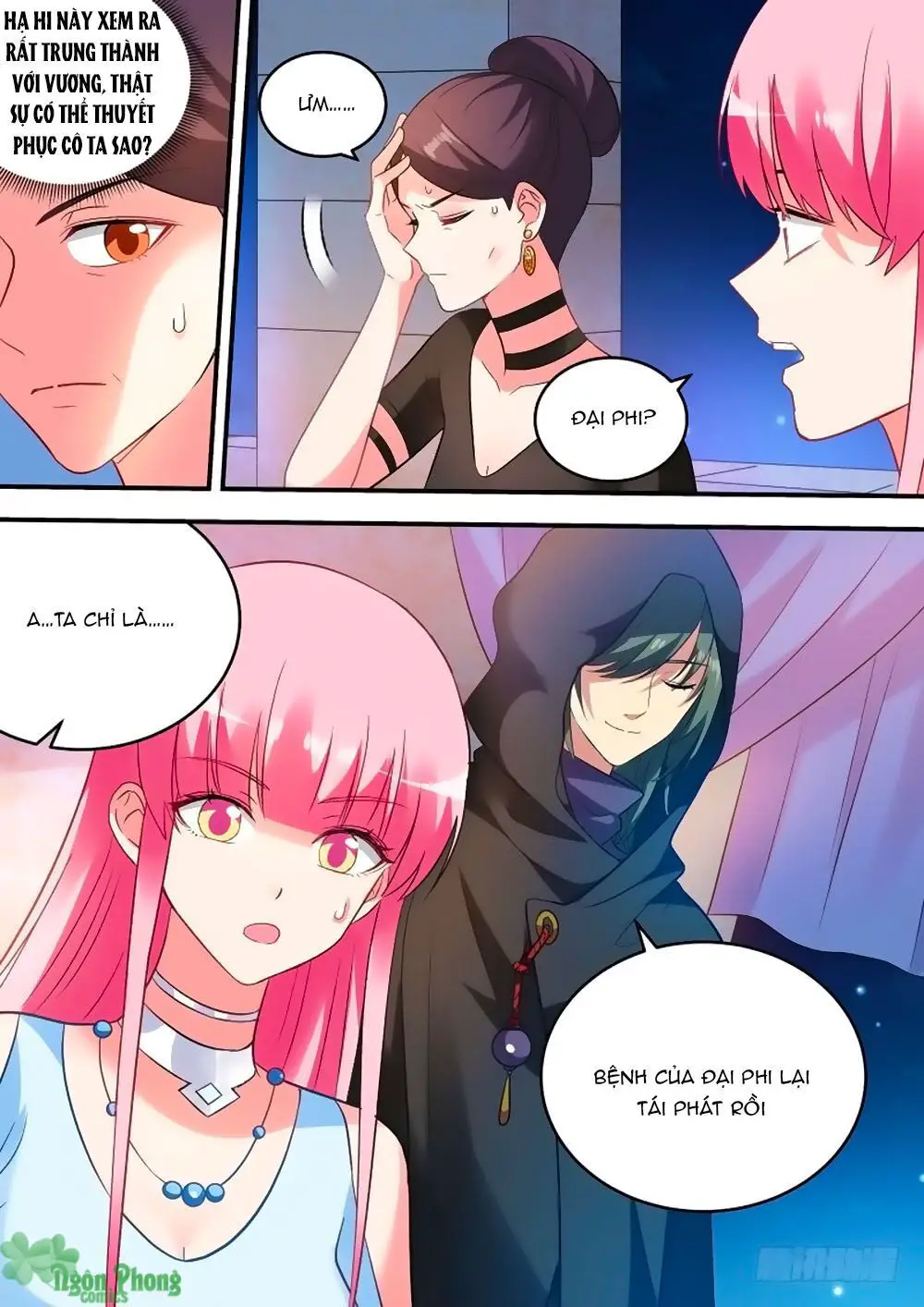 Hệ Thống Chế Tạo Nữ Thần Nettruyen ZZZ Chương 213 Page 5