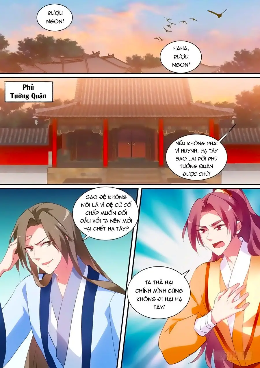 Hệ Thống Chế Tạo Nữ Thần Nettruyen ZZZ Chương 142 Page 5