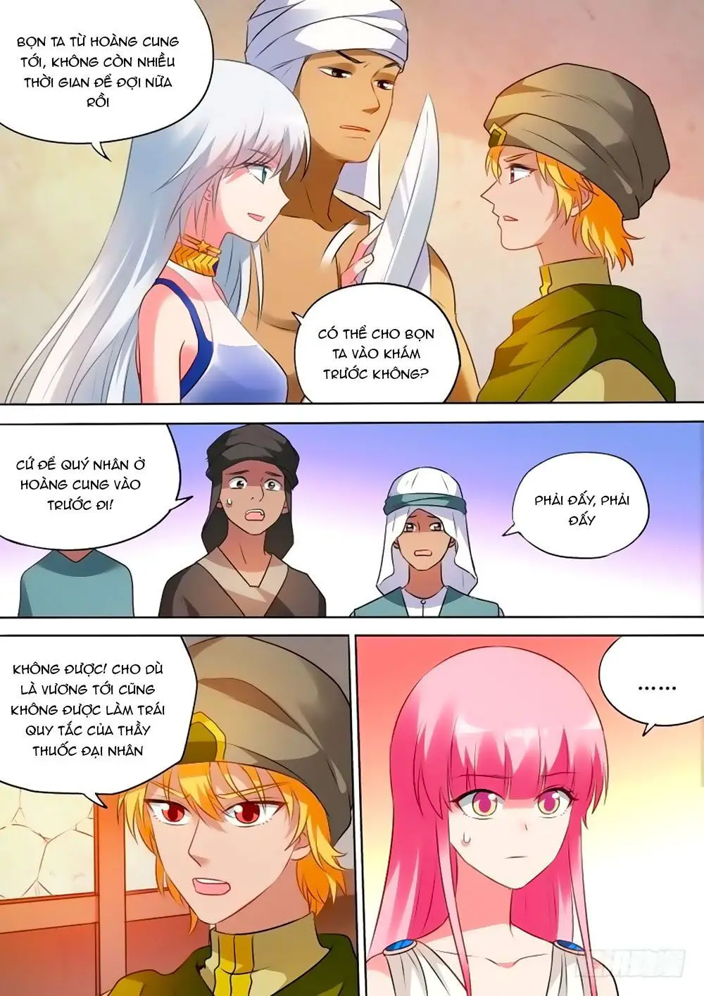 Hệ Thống Chế Tạo Nữ Thần Nettruyen ZZZ Chương 199 Page 5