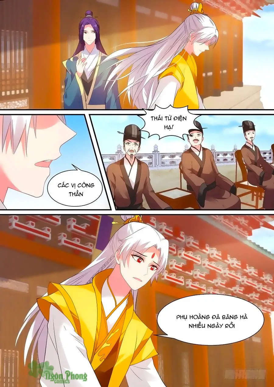 Hệ Thống Chế Tạo Nữ Thần Nettruyen ZZZ Chương 141 Page 6