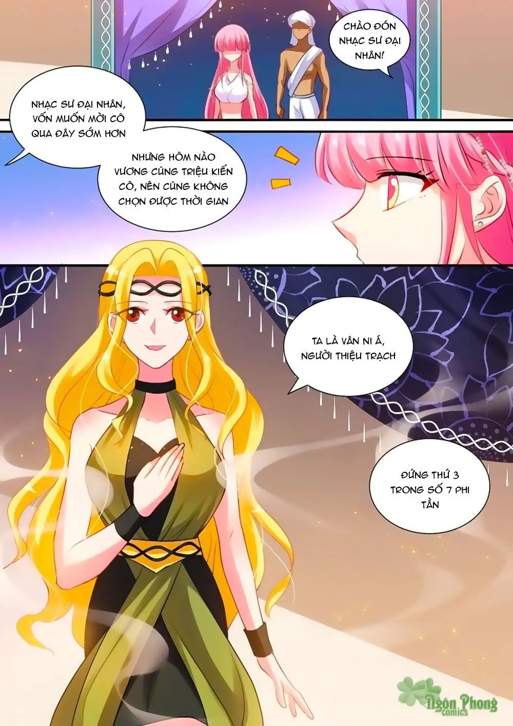 Hệ Thống Chế Tạo Nữ Thần Nettruyen ZZZ Chương 186 Page 1